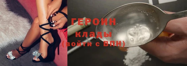 дурь Вязники